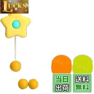 yzLyyxjsltd nMO |g[i[Lbg JG 싅g[i[ ߉\  O K o^ qp  3{[ 2Pbg (F̃qgf)