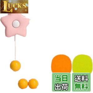 yzLyyxjsltd nMO |g[i[Lbg JG 싅g[i[ ߉\  O K o^ qp  3{[ 2Pbg (sÑqgf)