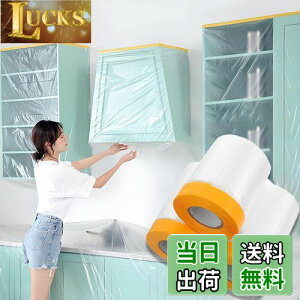 yzTUDOUZZZ {V[g }XJ[e[v 3Zbg [  h  rj[V[g { e[v a? (55cm×20m)