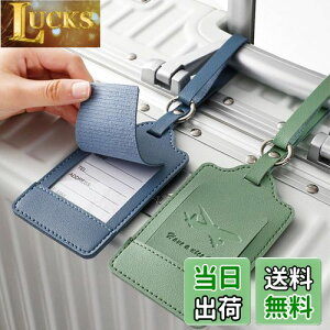 yzGLOWZEN l[^O QbW^O X[cP[X ڈ Vv ו^O 2iu[AO[j