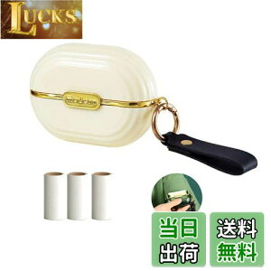 yzBombinate gїpߗރN[i[ S[[ ^ g ~j  ߗ m ߗރN[i[ zR G`PbguV g X[c ق({́{ւe[v3