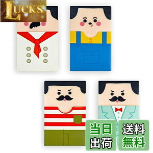 【送料無料】ESJNNK 消しゴム ハゲおじさん消しゴム 面白い 可愛い 人気 学習用 文房具 学生 子供 こども 描画 DIY 学習用プチギフト (4)