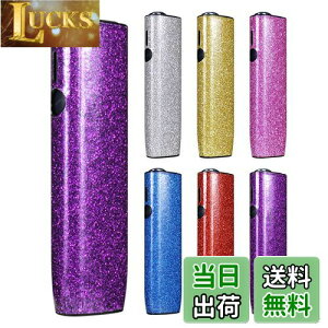 【送料無料】BOOFLYII ケース アイコスイルマワン対応 保護ケース イルマ i ワン対応 高級PUレザー素材 全面保護 イルマ ワン用のカバー 耐衝撃 指紋防止 おしゃれ 可愛い 極フィット勘合 持ち