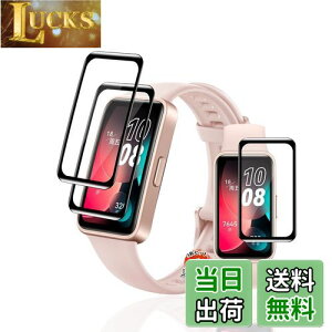 yzp Huawei Band 9 / Band 8 tB PET Yf@ 3DȖ y3Zbg YɎqfށz p huawei band 9 KXtB ߗ ^ p huawei band8 t یtB ϏՌ S