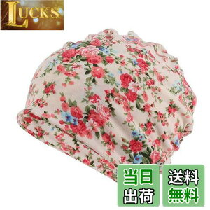 yz[Xiang Ru] jbgXq lbNEH[}[ wAoh iCgLbv PAXq R  ^[oLbv  [΍ o_i XJ[t Xq fB[X ԕ IV 