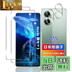 ywnunbg 2+2Zbgz Ή Xiaomi POCO X7 Pro KXtB 2 + YtB 2 y{Ɏqfލ̗p dx9H Uh~ z Ή POCO X7 Pro tB KX Ή POCO X7 Pro 5G t یt