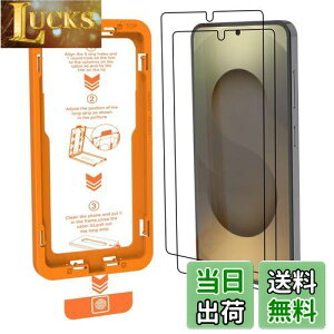 yKX2Zbg&KChgtz Galaxy S25 Ultra KXtB y2z 炩ȎG o/zEȒP\t 3DEhGbW ČRKi wF Sʕی 9Hz Uh~ 