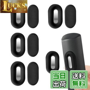 yzLasocy CRz_[ Ǌ| R [ }Olbg RbN z Ď[ ʃe[v Jsv GAR vWFN^[ TV ȂǊe탊R