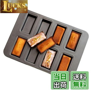 yzVitalBloom tBiVF ^ tBiVF^ Sɂ JbvP[L ^ ~j V VRHV Lb` c[ hEϖ |ȒP őϋv uEj[^p