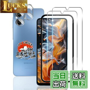 p Galaxy A25 5G KXtB 2 + JtB 2 yKChgt YAGCɎqfށz p Galaxy A25 5G SC-53F SCG33 tB dx9H p Galaxy A25 5G SC-53F یtB ϏՌ p MNV[a25