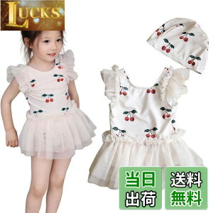 yz[VNGOLERRY] ̎q  s[X xr[ LbY XJ[ǧ^s[X K[Y  `[ v[ XCLbv  C  s j 90 100 110 120 130 X