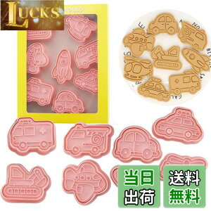 yzVitalBloomNbL[ ^ 蕨 NbL[^  Pbc oX ~} VxJ[ wRv^[ q@  Lb`av[g 蕨 NX}X v`Mtgi8Z