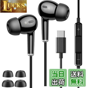 Chayoo ^Cvc Cz L }CNty2025vVŁzType-C Cz USB-C LCz mCYLZO Cz}CN Ji^ ʘb\ ʒ Kȑ gѕ֗ iPhone 15Xpe