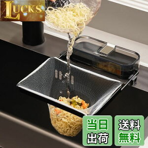 yzGeerow OpR[i[炸 Lb`hC 50t S~ lbg ؂lbgz_[ S~ VN S~ ͋z tȒP ܂肽 { ȃXy[