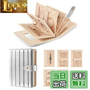 yzLolalet WG[P[X sp gxWG[obO ANZT[ۊ CO uXbg lbNX Op RpNg[{bNX  ̎q(Vo[)