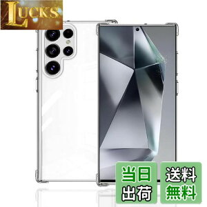 yzWekrsu Ή Galaxy S25 Ultra P[X _ TPU Jo[ S UMH ςɂ Galaxy S25 Ultra FE P[X [ SʕیJo[ ϏՌ h~ 菝h~ ^ y gѕ֗ ] Galaxy S25 U
