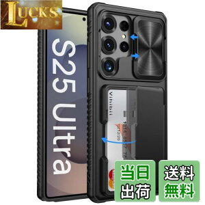 yzVihibii Galaxy S25 Ultra P[X w J[h[ (4) [RFIDubLO] JYی ČRMILKi擾 Jo[ ϏՌ ~ 蒠^ MNV[ S25 Eg X}zP[X i