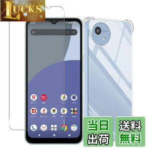 Wekrsu Ή AQUOS Wish 4 / SH-52E docomo P[X + KXtB aquos wish4 y P[X NA ČRMILKi擾 l?ی/Jی TPU Jo[ یP[X op[P[X ANIXwish4 tB 