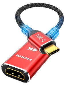 yzHighwings USB C - HDMI ϊA_v^ 4K@60Hz Type-C ϊA_v^ ^CvC ϊRlN^[ [Thunderbolt 3 / 4] X}z ϊP[u USB C[qHDMIX iPhone 15 Pro/iMac/Air 2023/ S23/ XPS 17 Ȃǂ