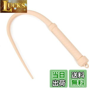 yzLyyxjsltd n U[  np S̔n̕ځA63cm̏_炩ċǑgp̕ځA_Chnh̔np̔n̕ڂ̍앨A@\ ňPn