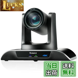 yzTenveo 4KEFucPTZJ12{wY[8.29MPfLpUSB3.0/HDMI/RS232I[gtHJXrfIc IC u`ΉRt(VHD12U-4K)