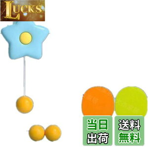 yzLyyxjsltd nMO |g[i[Lbg JG 싅g[i[ ߉\  O K o^ qp  3{[ 2Pbg(qgf)