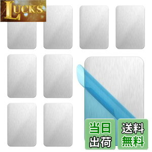 yziitomu X`[v[g }Olbg⏕ y͋źz ΂V[g }Olbgzp  ǂ}Olbgɂ Vo[ F C  (65*45*0.5mm(10), 