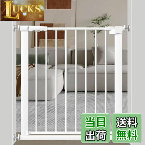 yzSeogva xr[Q[g t75-83cm 78cm xr[Q[g ˂莮 oAt[xr[Q[g ybgQ[g X`[Q[g hAt ԎdQ[g