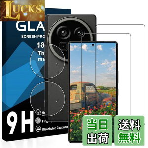 �y���������z�y2���t���t�B����+2�������Y�t�B�����z�Ή� AQUOS R9 pro �K���X�t�B���� ���Y���ɎqAGC�f�� �A�N�I�X R9pro �ی�t�B���� �y �d�x9H ���Y���ɎqAGC�f�� �C�A�[�� ��U�h�~ �w��h�~ 