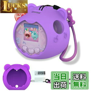 yzBCWXIONVJQیJo[ for ^Jg~[(TAKARA TOMY) Ղɂ ՂɂƂ[ hho y ϏՌ L ϋv \tg ()