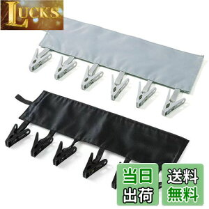 yzSensaBliss nK[ ܂肽݃nK[ 2Zbg s` q?`nJ?[ s ֗ObY O\ nK[s` gx o ze 󕨊 @Ob