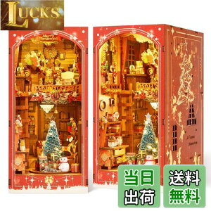 yzFUNPOLA ubNkbN Lbg Booknook ؐpY DIY ~j`A h[nEX LEDCgt {I ubNGh Wp NtgZbg S҂⒆w BN09 335PCSiNX}