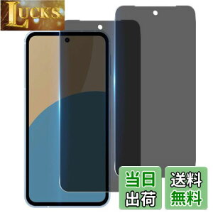 yzywF 2 `h~zWekrsu YɎqf KX Ή AQUOS Sense9 SH-53E SHG14 SH-M29 KXtB ANIXZX9 tB t یtB vCoV[tB