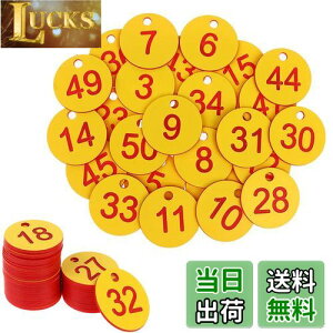 SensaBliss ԍD 1-50 ^O vX`bN IDԍnO^O t  Eh ԍ}[N D DNbv ʃ^O bJ[ N[N aԍ St ^O L[{bNX Lrl