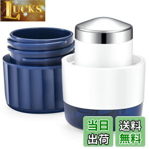 �y���������zFullicon 3in1 �s���N���b�V���[ �X�e�����X�����Ӄw�b�h�t�� ���܃N���b�V���[ ��N���b�V���[ ���܂𕲂ɂ��� �򖁂�ׂ� ����ӂ� ���܂��ӂ����� �s���J�b�^�[ ��J�b�^�[ 2��