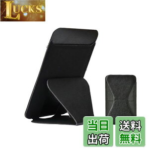 yzYUWENW X}zwʃX^h ܂ݎ X}zX^h J[hP[X wʃJ[h[ S^X^h ^ y px ֗ X}[gtH S@Ή (ubN)