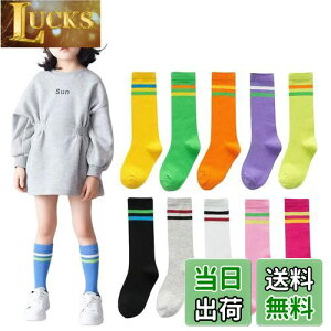 yz[ZGKULAEAOW] LbY nC\bNX C q {[_[\bNX ̎q j̎q 3Zbg C lG ^ `[ߑ ڗ Jt (JP, TCY, 20.0 cm, 22.0 cm, Cg