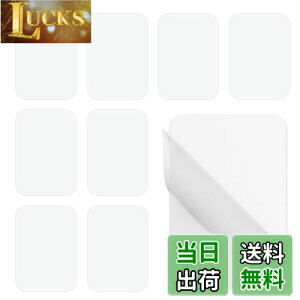 yziitomu X`[v[g v[g }Olbgzp y/zUPz XeX ΂V[g }Olbg⏕ ǂ}Olbgɂ  zCg C 