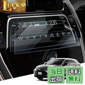 yzLANGBEAN g^ nA[ 80 n GARpl یtB nA[80npANZT[ PET SʃJo[ 2022.10~s Harrier 80 x^b` wh~ LYh~ h~ \t