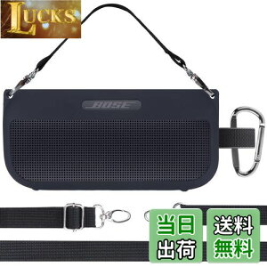 yzLebakortVRP[XɓKBose SoundLink Flex Bluetooth speaker |[^u CX Xs[J[ (ubN P[X)