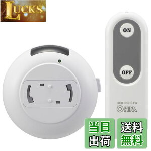 yzI[(OHM)I[d@ y_gCgpR t RXCb` ƖpR ݂艺Ɩ Hsv ȒP y y_gCgRŃIIt OCR-RSH01W