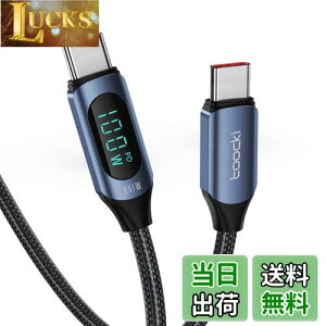yztoocki usb c P[u 100W LEDfBXvCtyu[ 1Mz ^CvCP[u PD}[d typec P[u iC҂ Phone 15/15 Pro/15 PlusAMBook Air/Pro 13"AGalaxyASwitchȂǂUSB-C@