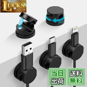 yzLasocy P[uz_[ }Olbg 360°] P[uNbv P[u Œ ͔S P[utbN  fXN ԓ z  X[Y R[h~ USB [dP[u d