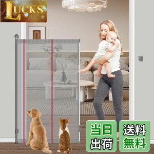 Seogva xr[Q[g[ 145cm őt200cm Ki oAt[ iȂ OQ[g [ nC^CvQ[g [^CvQ[g [Q[g ybgQ[g SQ[g 