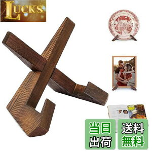 SHULLIN ؐM ubNX^h z ؐ fBXvCX^h v[gX^h { ^ubgX^h VsX^h ؐ ubNz_[ ʐ^ ؐ VsX^h 