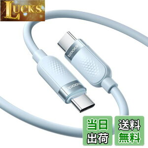 yztoocki USB C P[u 2M 60W VRP[u u[ PD/QC }[d ^CvCP[u ܂Ȃ fh~ [dP[u oht Phone 16/Phone 15/Phone PlusAMacBook Air/ProAGalaxyASwi