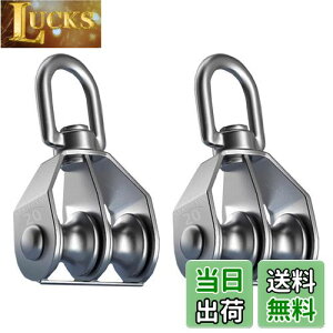 yzVEeN M20 XeX dv[[ ݕA SUS304 ԃ[vv[[ NC~O XCx  ϋvω׏d 75 kg 2Zbg