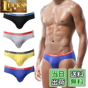 yz[PHOLEEY] Y[CY u[t 4g V[XrLj Y pc  U^ˋN u[t 炩 Ci[V[c (4pcs, M)