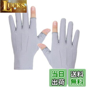 yzGOODCHI O[u Y ⊴ ėp y ʋC ~ߕt Lk ׂ jp ^] oCN ]ԉėp ނ St ʋΒʊw Ɨp (O[ 2w)