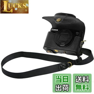 yzCanon PowerShotp SX720 HS SX730 HS SX740 HS p BEADY JP[X PU U[ PowerShot SX720/SX730/SX740 HS Ή یJo[ V_[ Xgbvt ubN